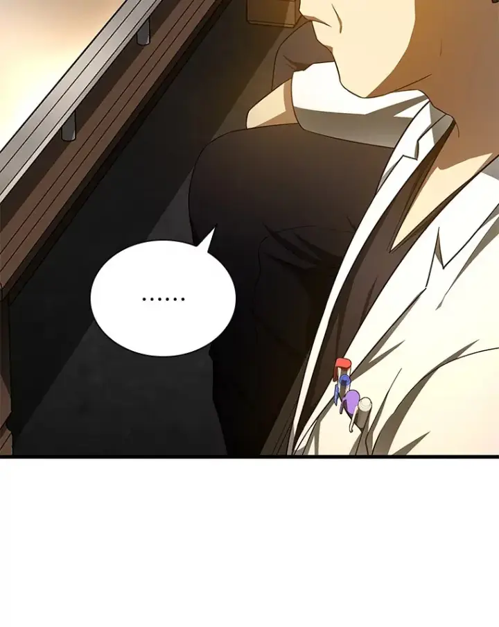 漫画《AI神医的诞生》73.完美的辅助第81张图