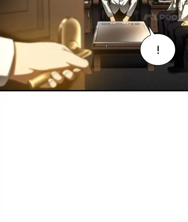 漫画《AI神医的诞生》73.完美的辅助第87张图