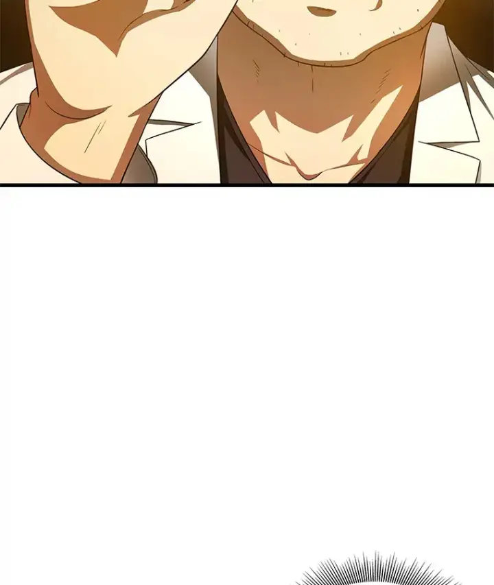 漫画《AI神医的诞生》73.完美的辅助第89张图