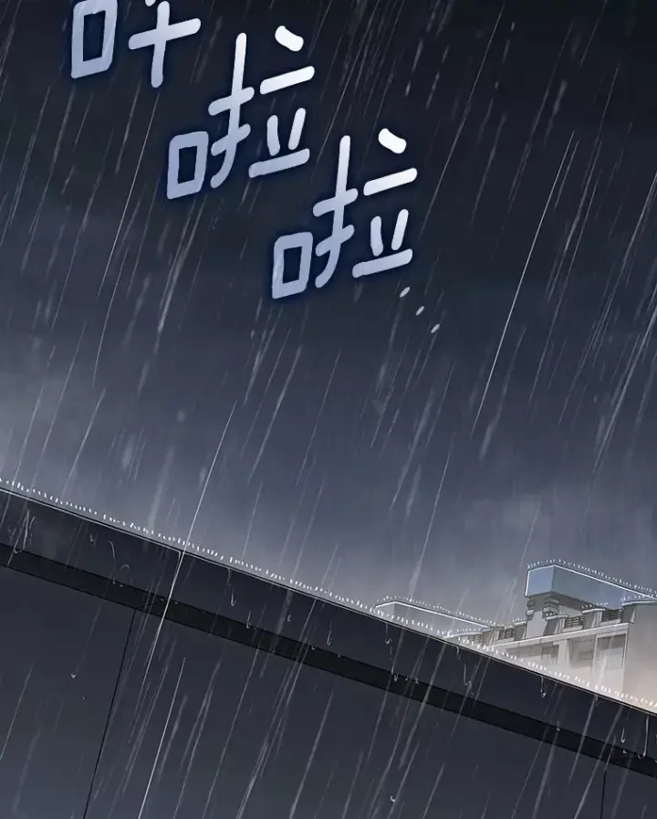 漫画《AI神医的诞生》74.他的选择第143张图