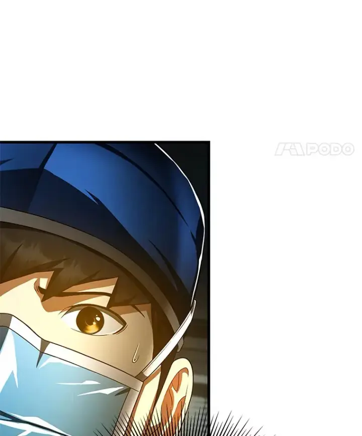 漫画《AI神医的诞生》76.解除误会第31张图