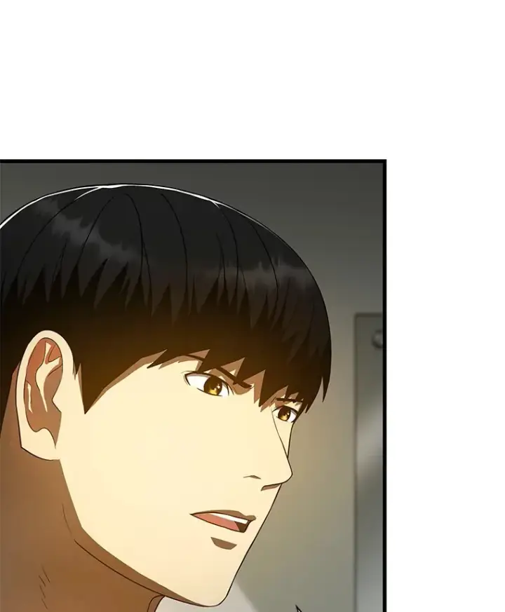 漫画《AI神医的诞生》76.解除误会第73张图
