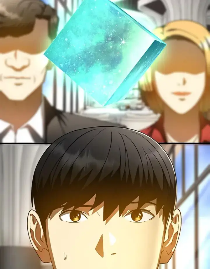 漫画《AI神医的诞生》77.离谱的要求第104张图