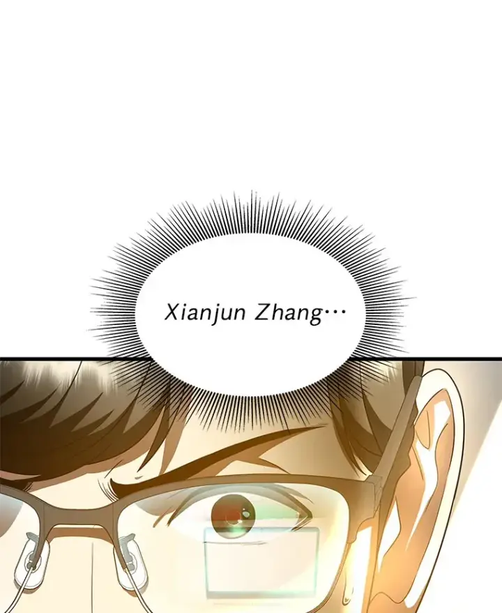 漫画《AI神医的诞生》77.离谱的要求第30张图