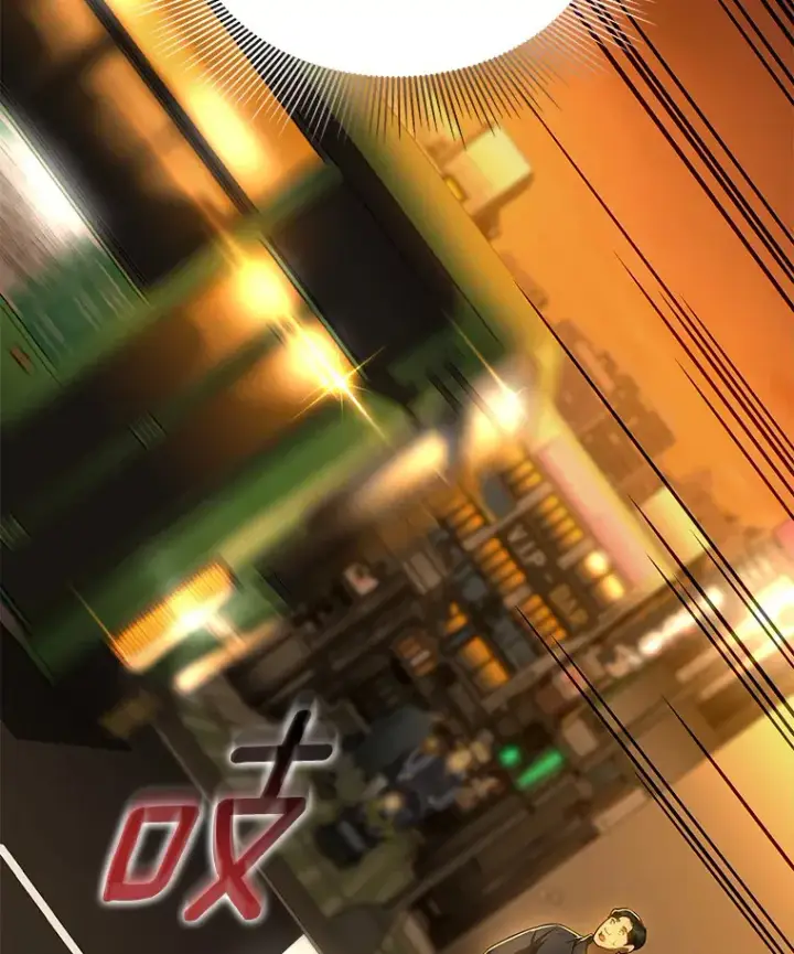 漫画《AI神医的诞生》78.项目开始第111张图