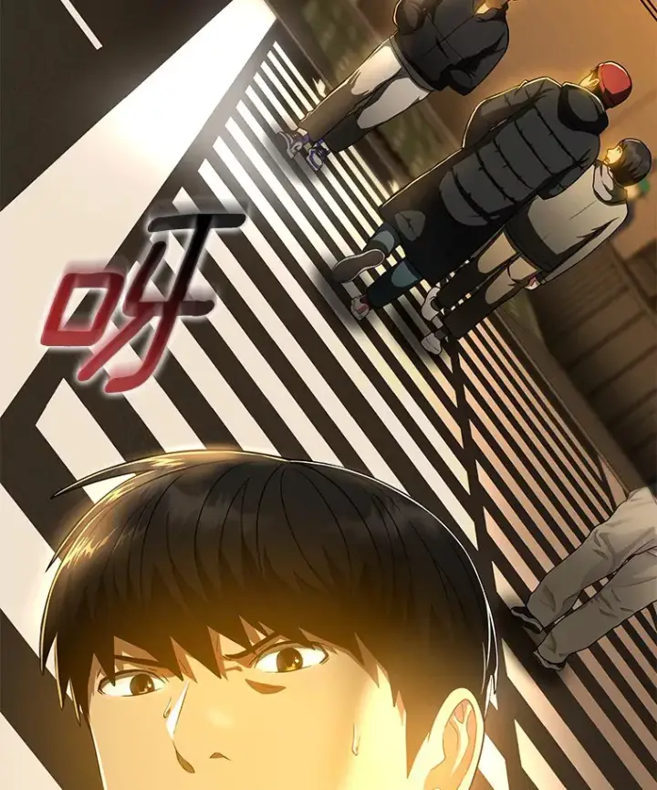 漫画《AI神医的诞生》78.项目开始第112张图