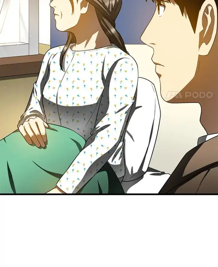 漫画《AI神医的诞生》78.项目开始第69张图