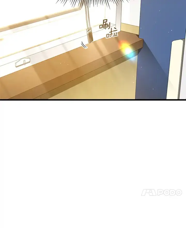 漫画《AI神医的诞生》78.项目开始第72张图