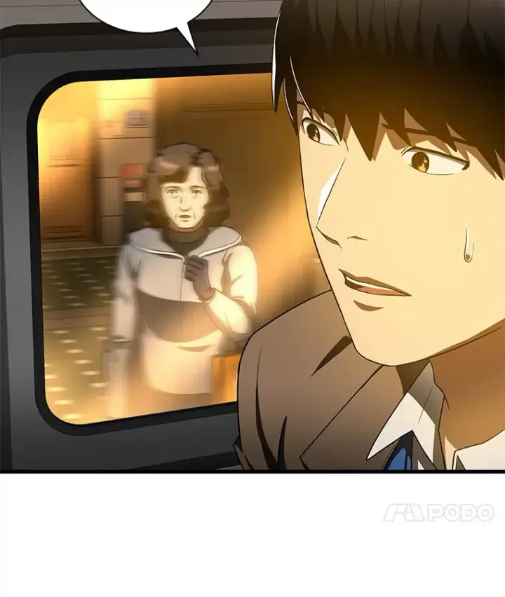 漫画《AI神医的诞生》78.项目开始第96张图