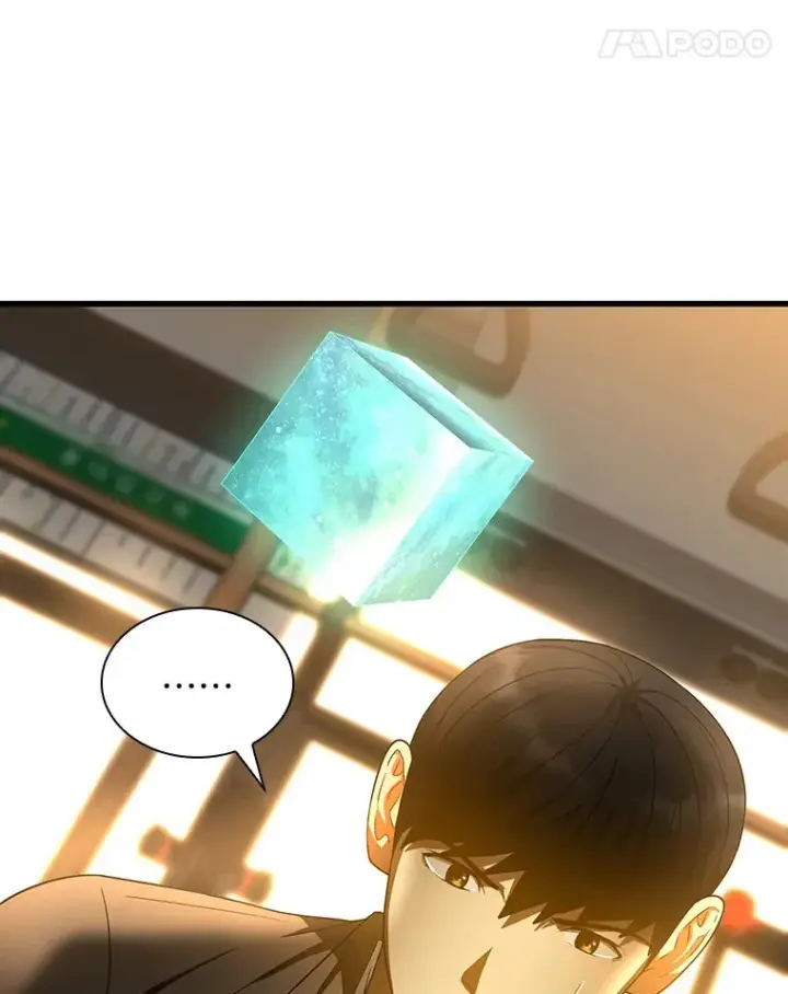 漫画《AI神医的诞生》79.初衷第34张图