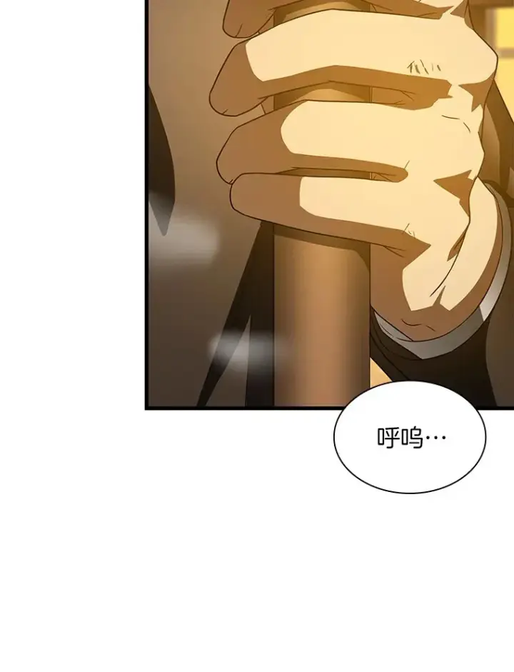 漫画《AI神医的诞生》79.初衷第8张图