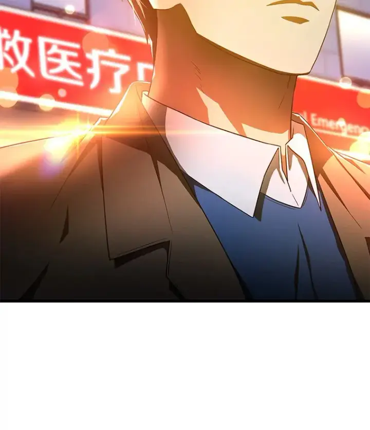 漫画《AI神医的诞生》79.初衷第85张图