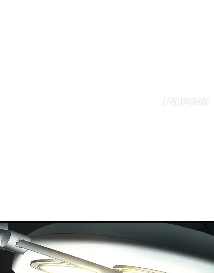 漫画《AI神医的诞生》79.初衷第86张图