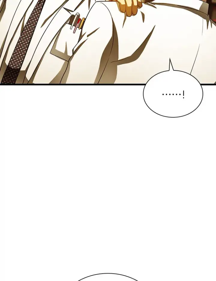 漫画《AI神医的诞生》80.风波又起第56张图