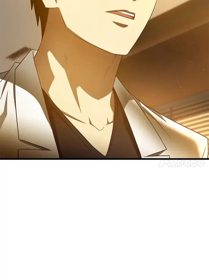 漫画《AI神医的诞生》80.风波又起第86张图