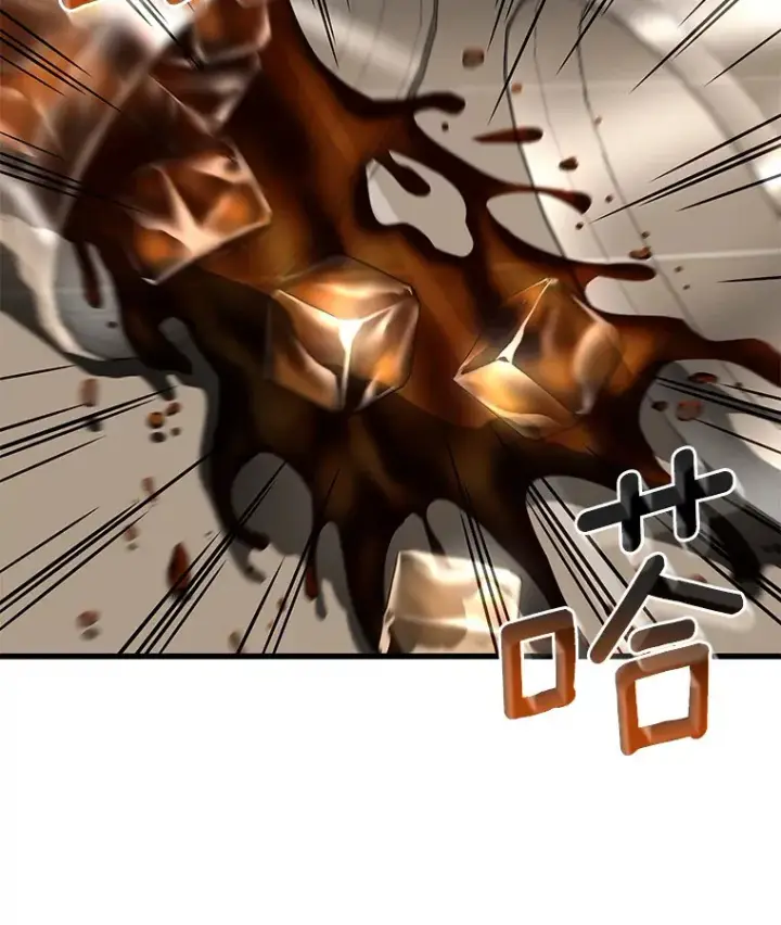 漫画《AI神医的诞生》81.副院长的阴谋第103张图