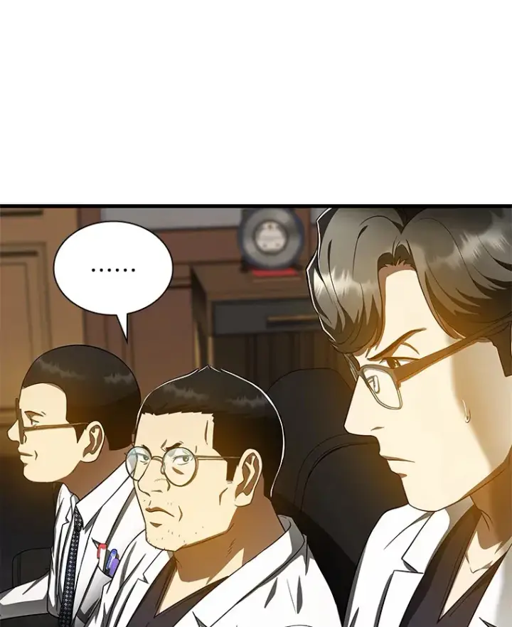漫画《AI神医的诞生》81.副院长的阴谋第22张图