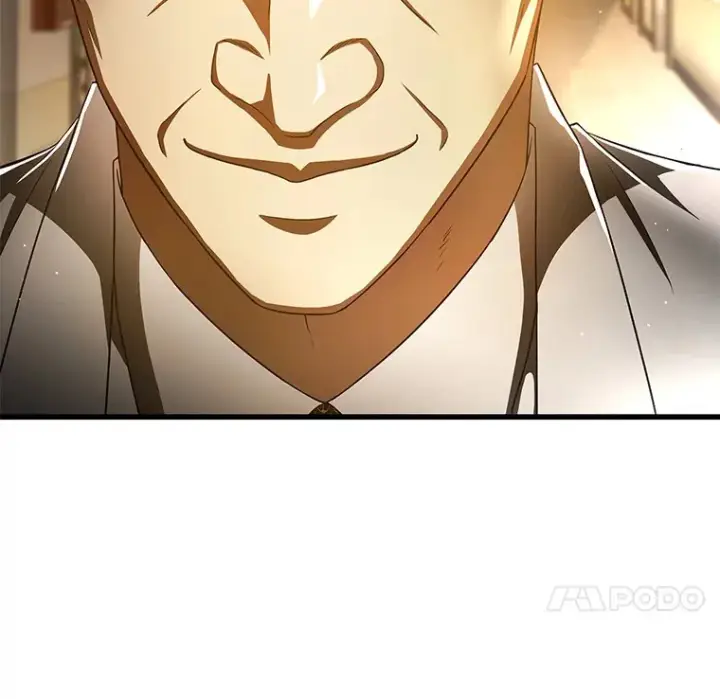 漫画《AI神医的诞生》81.副院长的阴谋第58张图