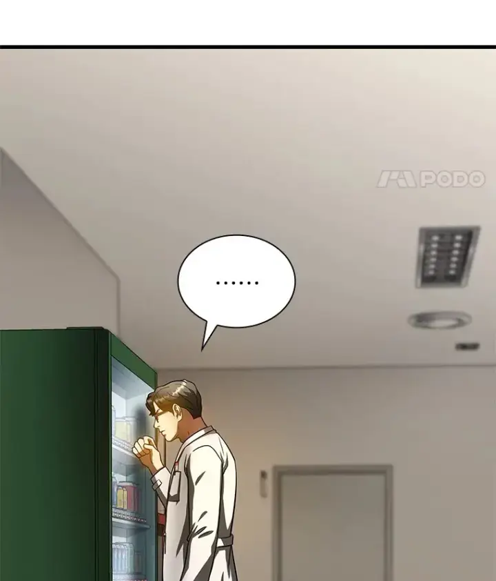 漫画《AI神医的诞生》81.副院长的阴谋第63张图