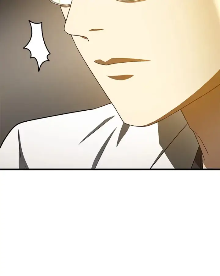 漫画《AI神医的诞生》81.副院长的阴谋第81张图