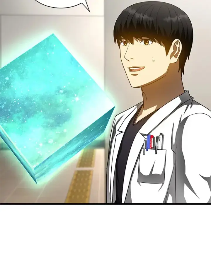 漫画《AI神医的诞生》82.得力助手第104张图