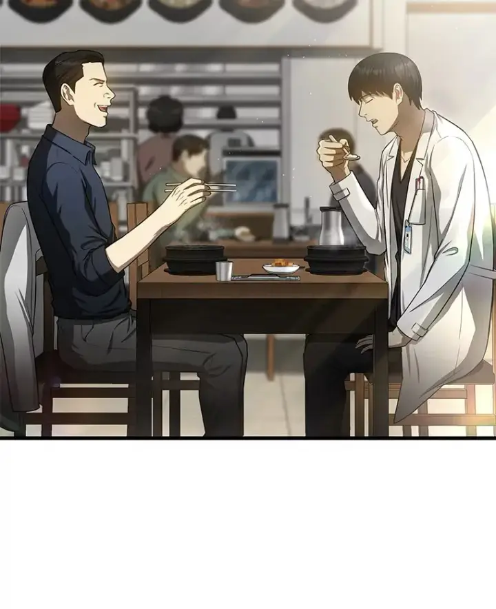 漫画《AI神医的诞生》82.得力助手第39张图