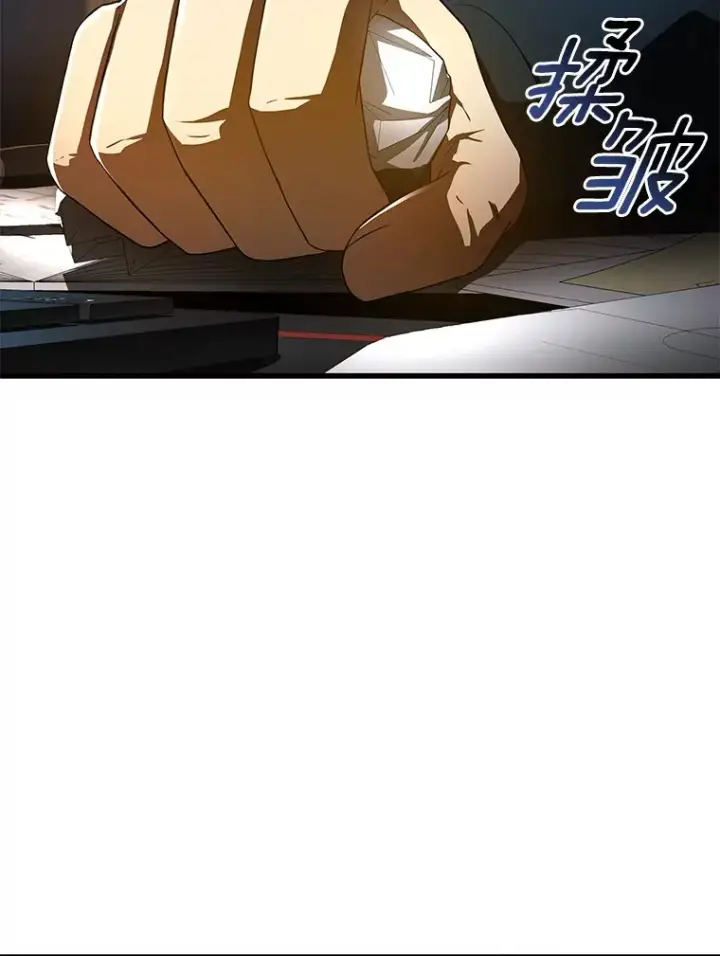 漫画《AI神医的诞生》82.得力助手第57张图