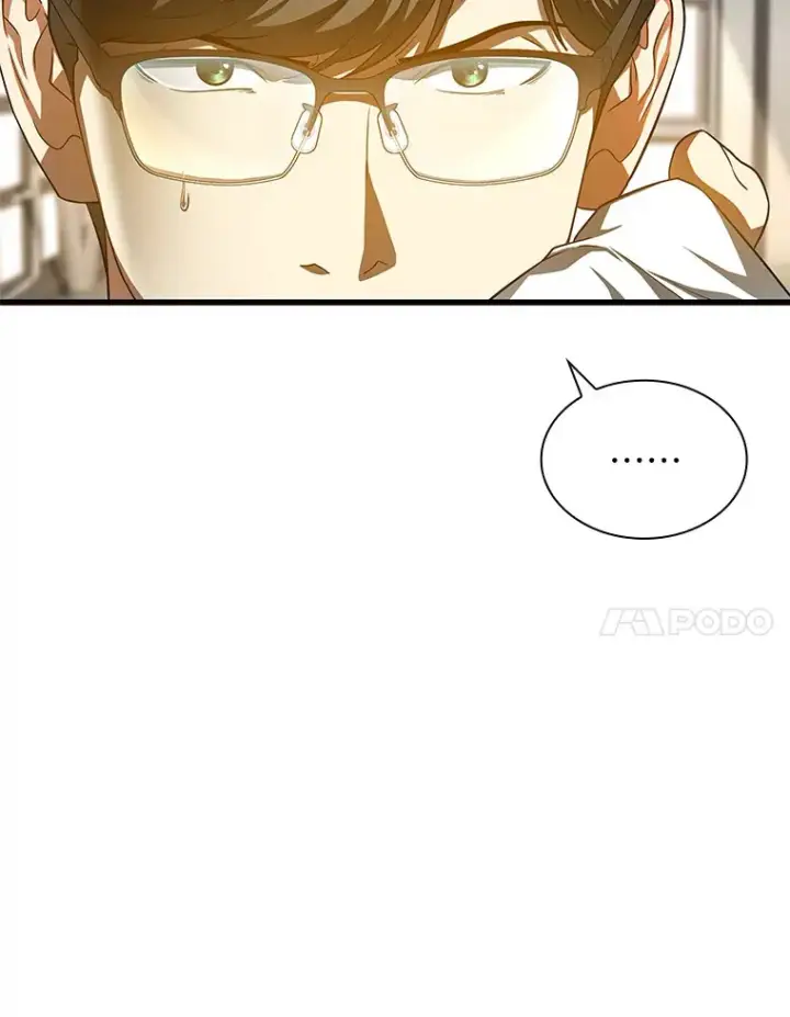 漫画《AI神医的诞生》82.得力助手第7张图