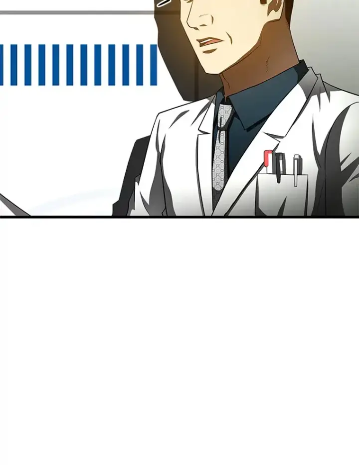 漫画《AI神医的诞生》83.大获全胜第6张图