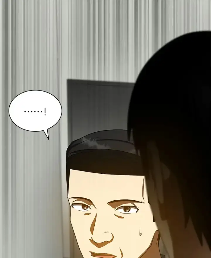 漫画《AI神医的诞生》83.大获全胜第91张图