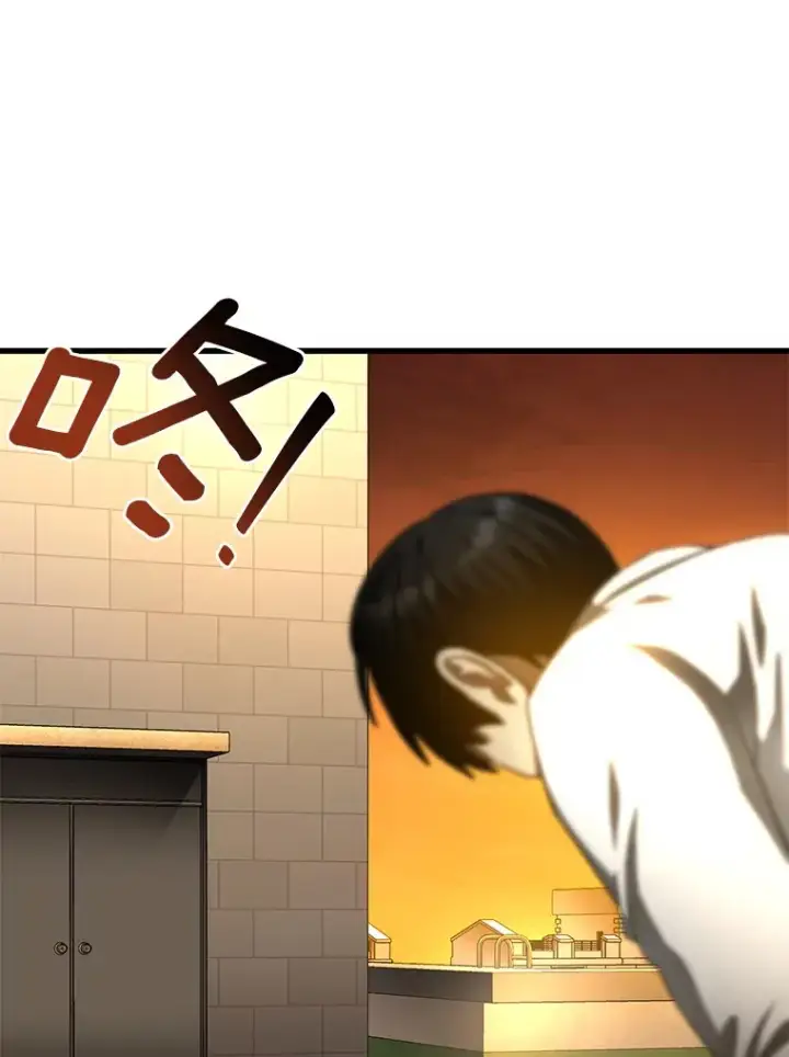 漫画《AI神医的诞生》85.苦衷第124张图