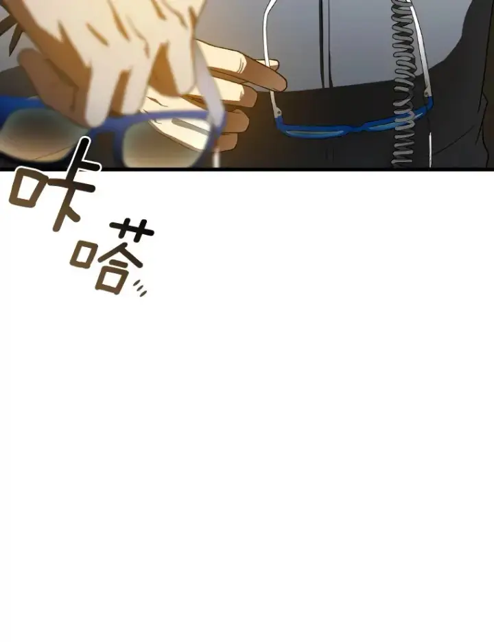 漫画《AI神医的诞生》85.苦衷第141张图