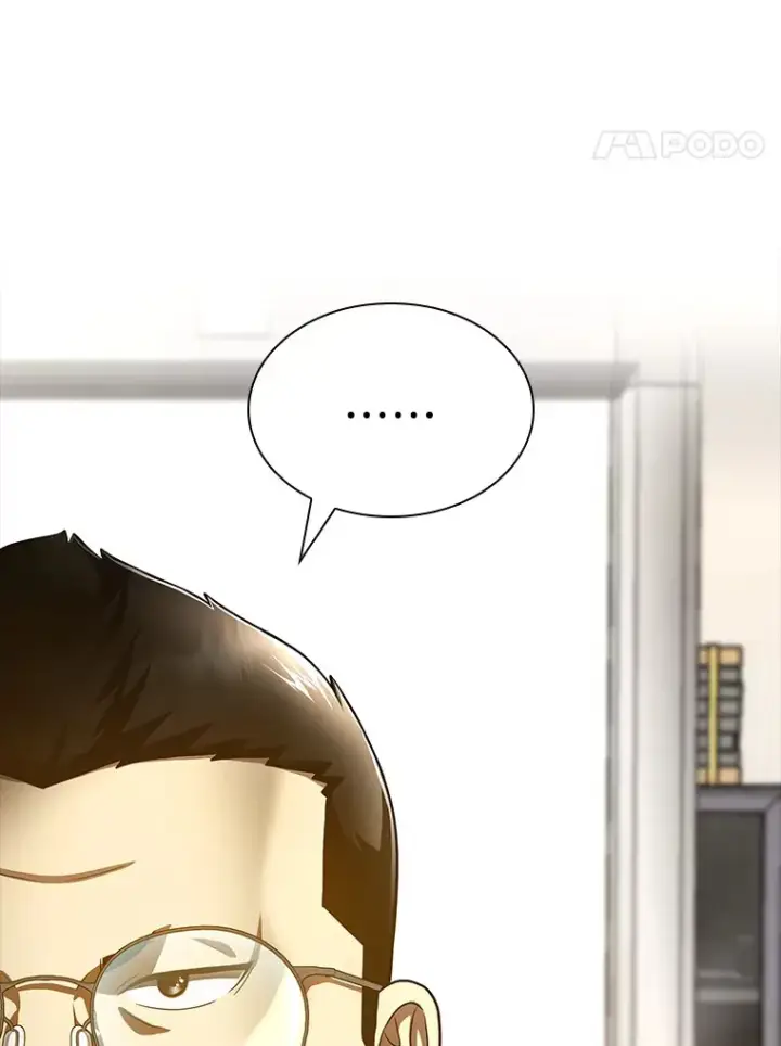 漫画《AI神医的诞生》85.苦衷第8张图