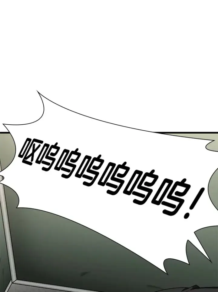 漫画《AI神医的诞生》86.能否挽回第118张图
