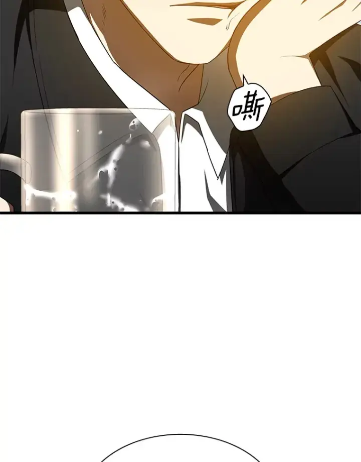 漫画《AI神医的诞生》86.能否挽回第32张图