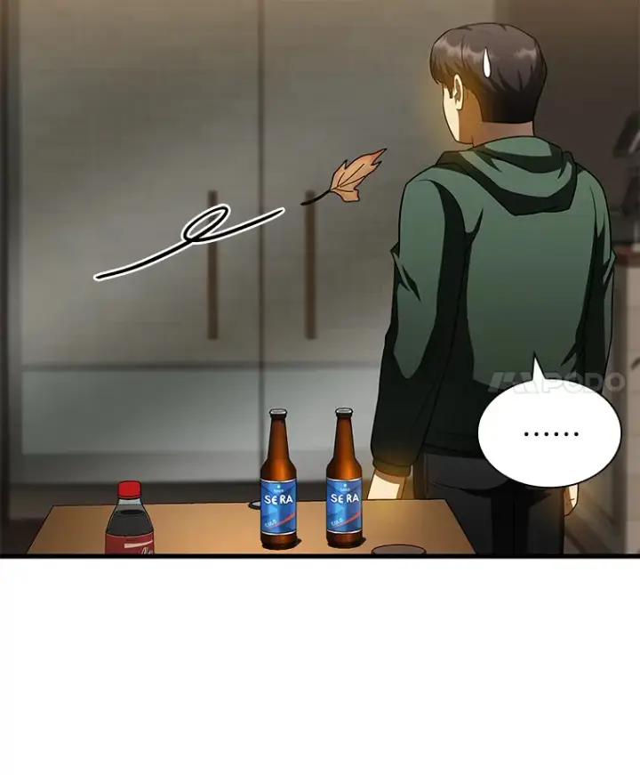 漫画《AI神医的诞生》87.灵光一现第45张图