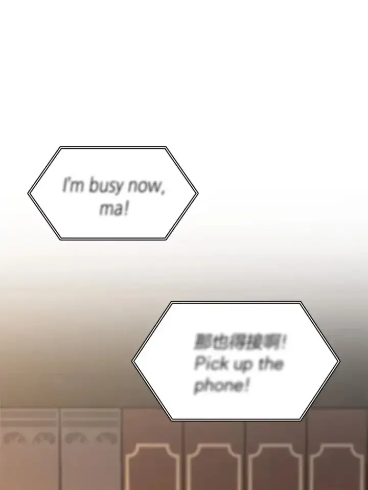 漫画《AI神医的诞生》88.固执的父亲第119张图