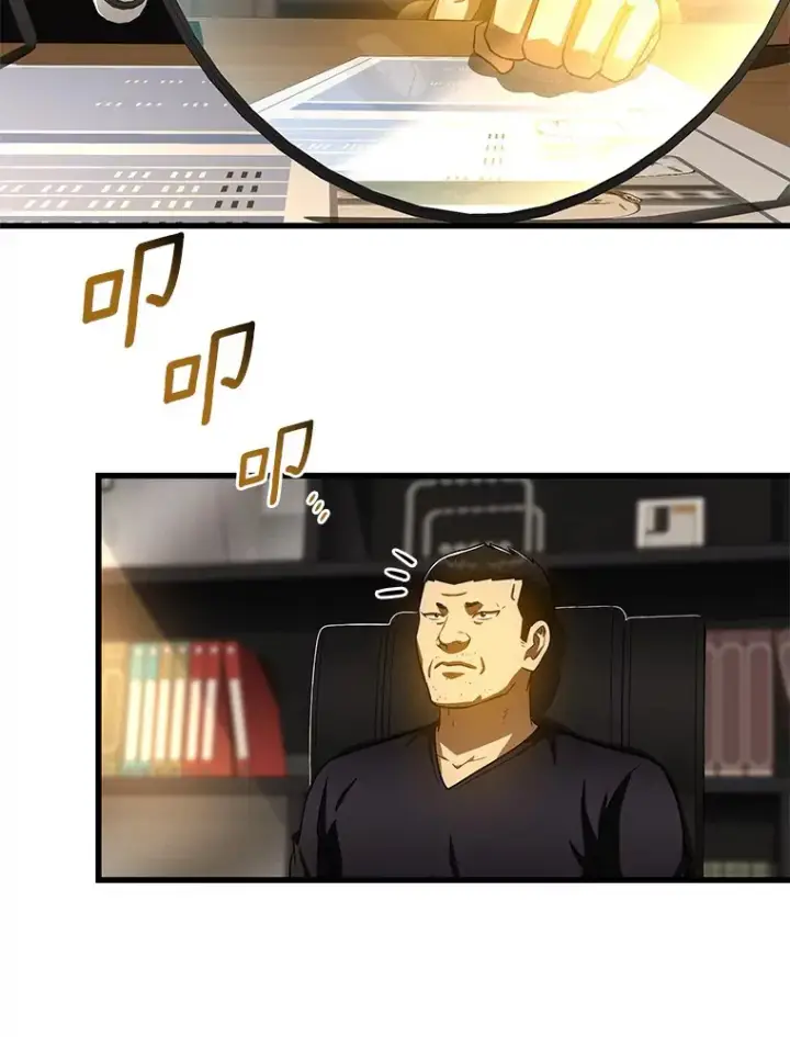 漫画《AI神医的诞生》88.固执的父亲第130张图