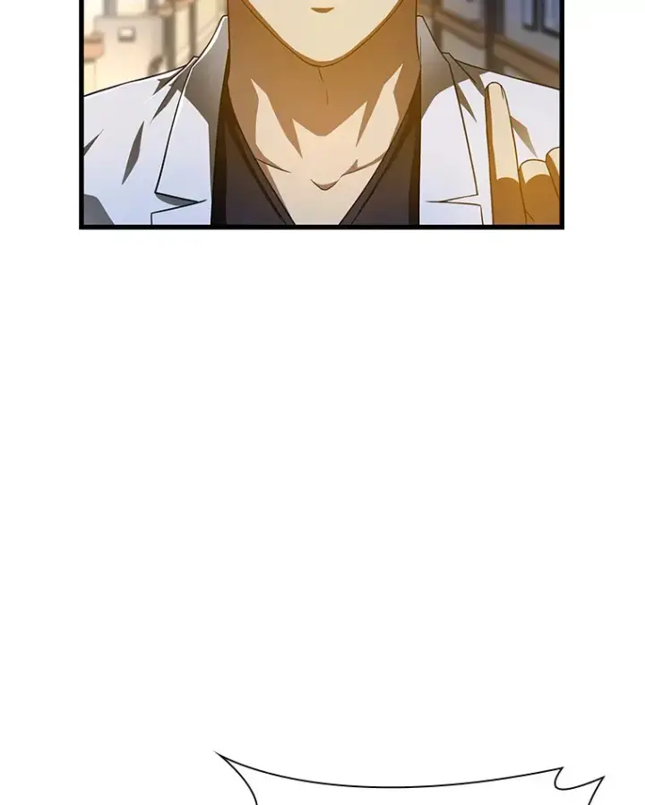 漫画《AI神医的诞生》88.固执的父亲第37张图