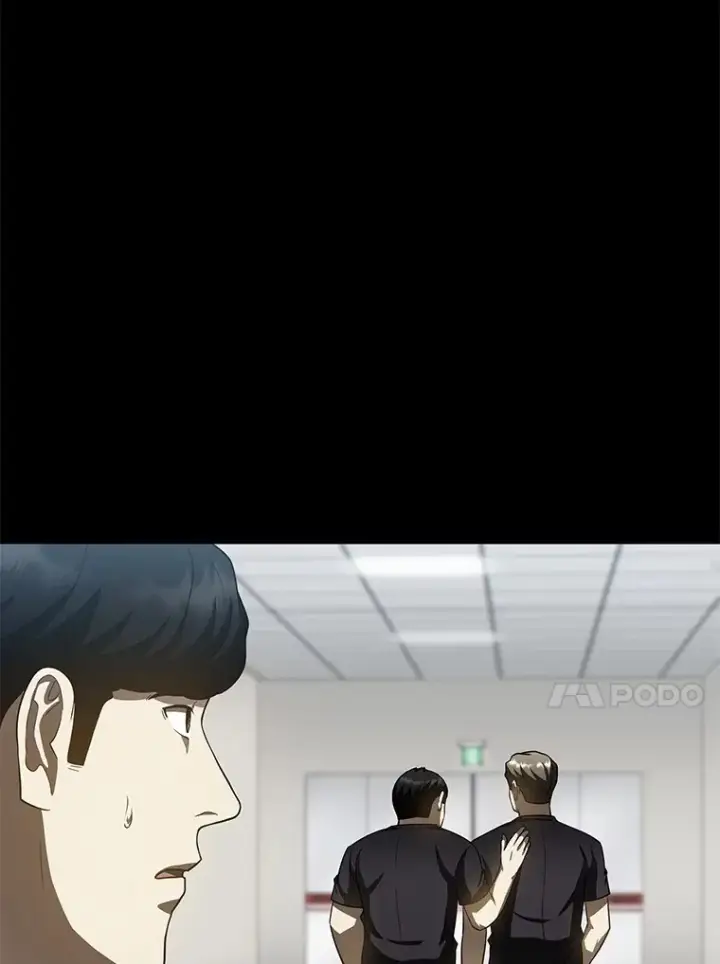 漫画《AI神医的诞生》90.教授的决定第104张图