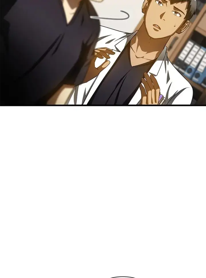 漫画《AI神医的诞生》90.教授的决定第58张图