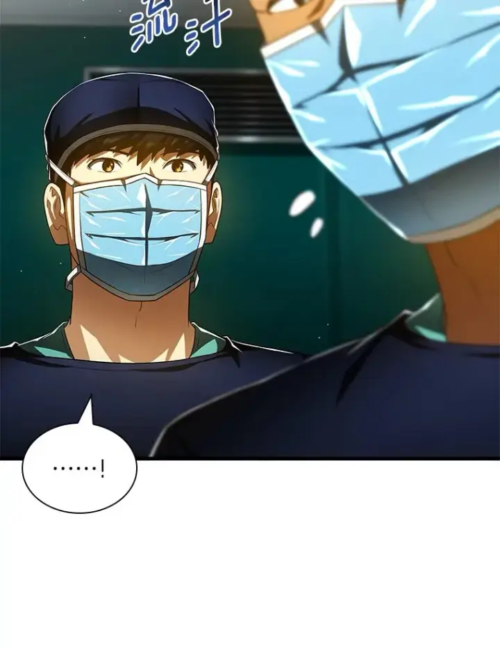 漫画《AI神医的诞生》100.矛盾出现第53张图