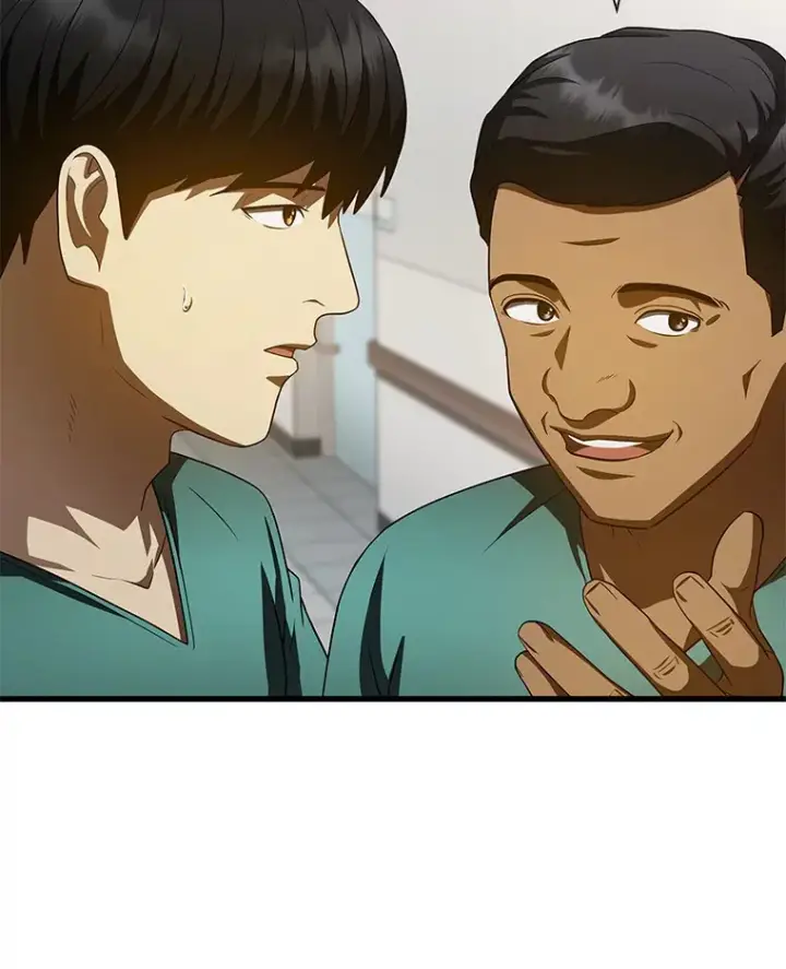 漫画《AI神医的诞生》100.矛盾出现第67张图