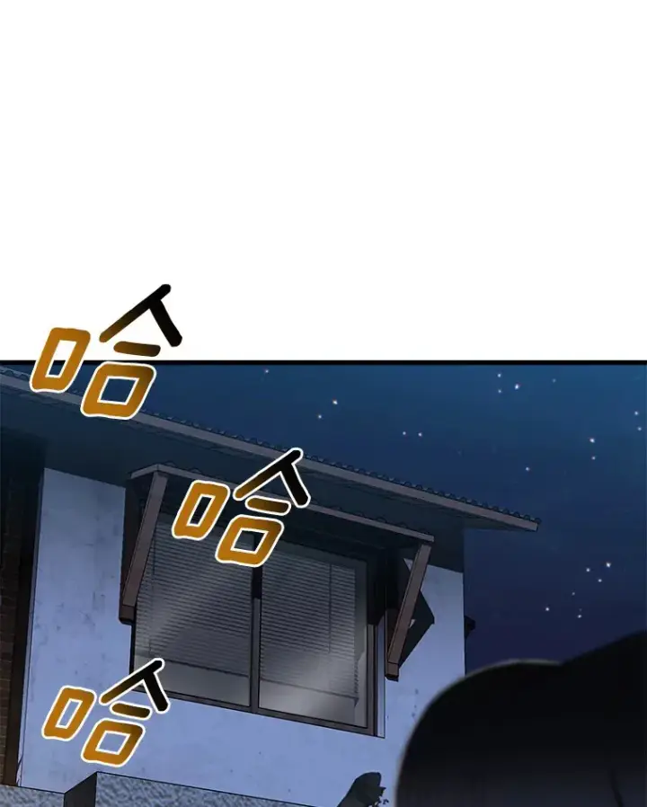 漫画《AI神医的诞生》102.深思第16张图