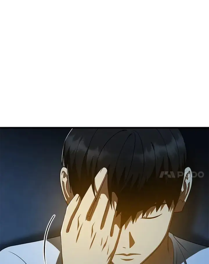漫画《AI神医的诞生》102.深思第22张图