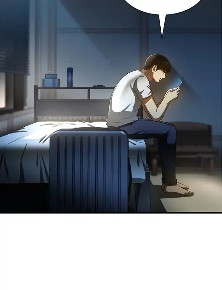 漫画《AI神医的诞生》102.深思第85张图