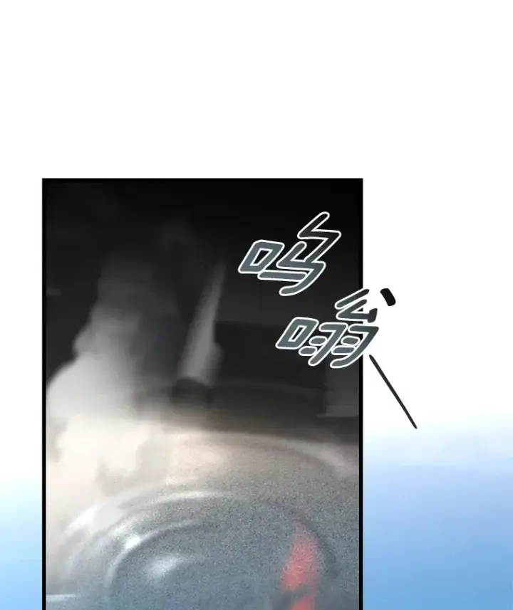 漫画《AI神医的诞生》103.最可靠的伙伴第46张图