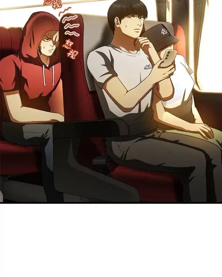 漫画《AI神医的诞生》103.最可靠的伙伴第80张图
