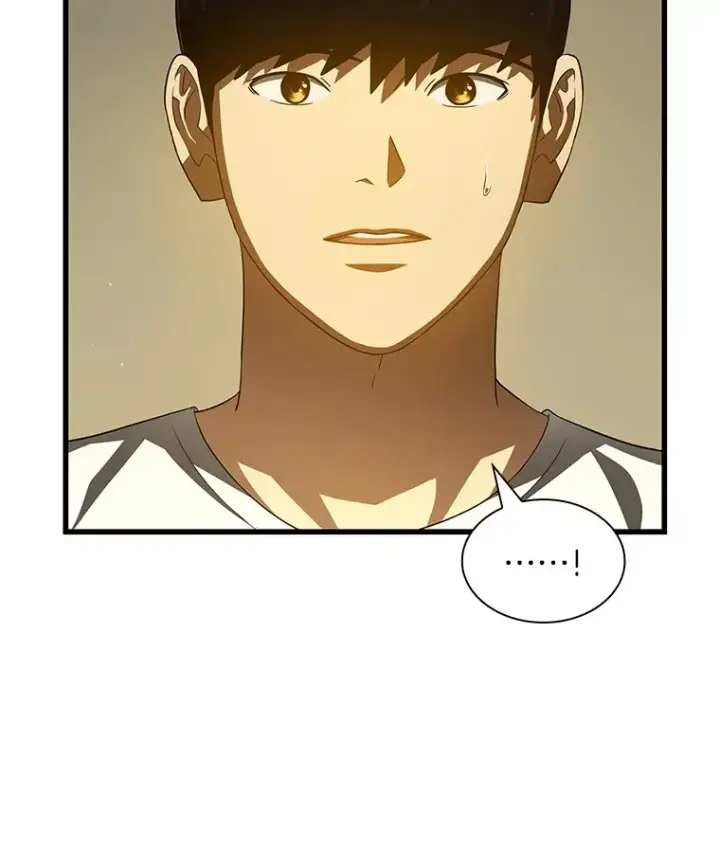 漫画《AI神医的诞生》104.美丽的星空第43张图
