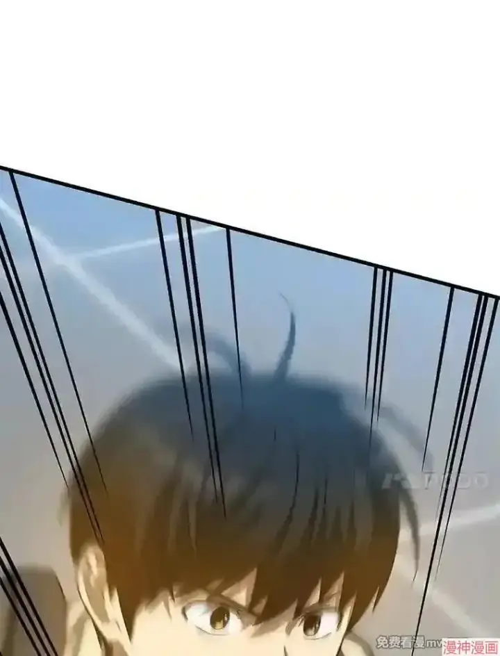 漫画《AI神医的诞生》第13话第56张图